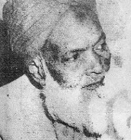 হযরত মাওলানা মুফতী মুহাম্মদ শফী (রহ.)