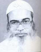 আল্লামা সফিউর রহমান মুবারকপুরী রহ.