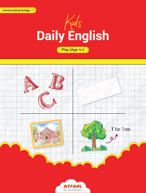 Kids Daily English (প্লে)