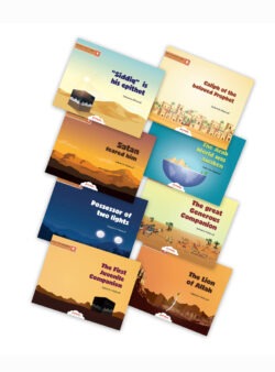 Stories Of The great Caliphs